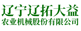 鄭州巴特熔體泵有限公司